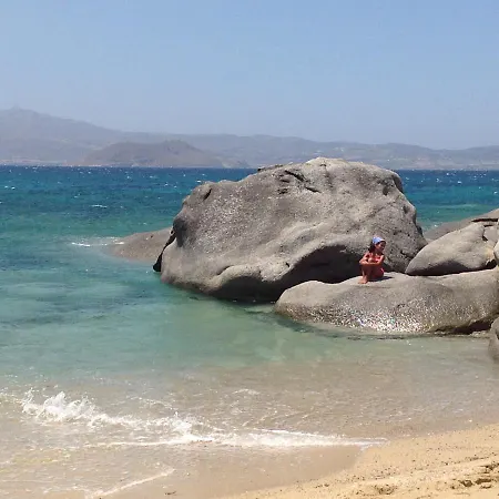 Appartement Plaka Sunset Naxos *